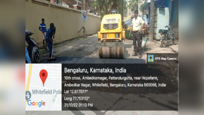 Potholes in Bengaluru: ಹಬ್ಬದ ರಜೆ-ಹೈಕೋರ್ಟ್‌ ಛೀಮಾರಿ ಬಳಿಕ ರಸ್ತೆಗುಂಡಿ ಮುಚ್ಚಲು ಆರಂಭಿಸಿದ ಬಿಬಿಎಂಪಿ