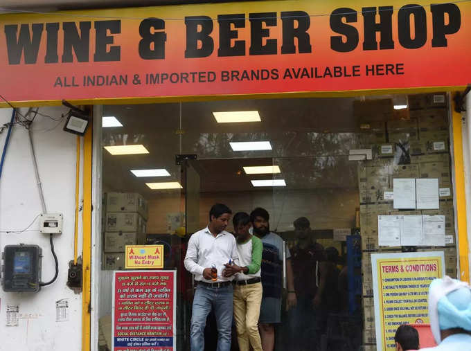 दिल्‍ली में कब, कितनी शराब बिकी?