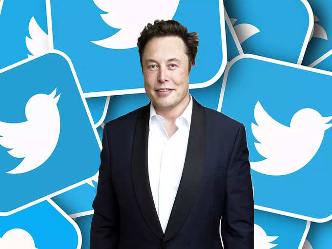 ​Elon Musk Acquired Twitter