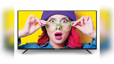Samsung 32 Inch Smart TV वर २८ टक्के डिस्काउंट, स्वस्तात खरेदीची संधी, पाहा जबरदस्त ऑफर