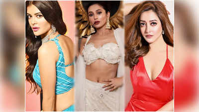 Best Dressed Celebrities: রাইমা থেকে মধুমিতা, এক একটি হট ড্রেসে আগুন লাগালেন বং বিউটিরা! কে টেক্কা দিলেন কাকে?