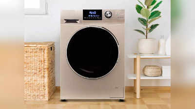 ये हैं जबरदस्त पावर वाली 5 शानदार Washing Machines, इनमें मिल रही है 8.5 किलो तक की कैपेसिटी