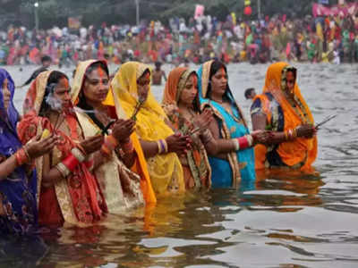 Azamgarh: छठ पूजा के दौरान आजमगढ़ में हादसा, सरयू नदी में 4 बच्चे डूबे, एक की मौत