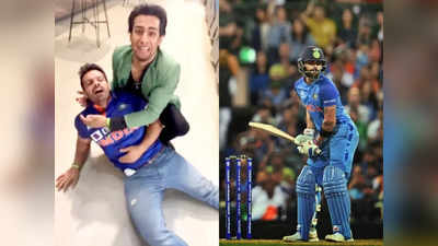 India vs Pakistan : ভারতীয় ক্রিকেট সমর্থকের মৃত্যু কামনা, টিম ইন্ডিয়ার পরাজয়ে বিতর্কিত ভিডিয়ো পাক সমর্থকের!