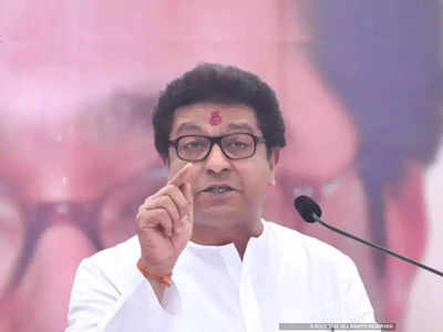 Raj Thackeray: प्रत्येक प्रकल्प गुजरातलाच का जातोय? PM मोदींचं नाव घेत राज ठाकरे स्पष्टच बोलले...