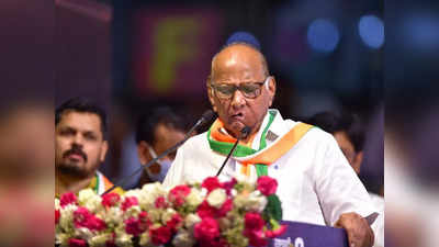 Sharad Pawar Health: ब्रीच कैंडी हॉस्पिटल में भर्ती हुए शरद पवार, तीन दिन तक चलेगा ट्रीटमेंट, सभी कार्यक्रम रद्द