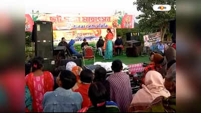 Chhath Puja 2022 : রাতারাতি নতুন মঞ্চ তৈরি ডিএভি ঘাটের ছট পুজোয়, মোতায়ন সিভিল ডিফেন্স কর্মী-অ্যাম্বুল্য়ন্স