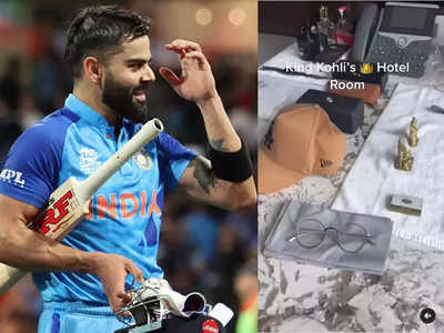 Virat Kohli Hotel Room:കോഹ്ലിയുടെ ഹോട്ടല്‍ മുറിയില്‍ അതിക്രമിച്ച് കയറി വീഡിയോ പകര്‍ത്തി, ആഞ്ഞടിച്ച് ഇന്ത്യന്‍ താരം