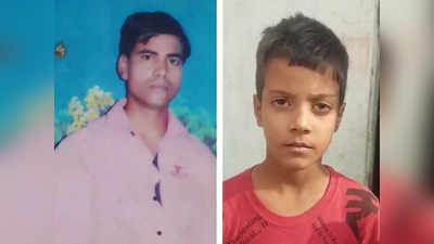 Lucknow News: मम्मी और मामा ने पापा को मारकर फांसी पर लटका दिया, मासूम बेटे ने खोला खौफनाक हत्या का राज