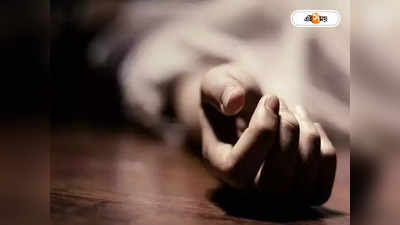 Kerala: बॉयफ्रेंड से ब्रेकअप चाहती थी इसलिए दिया जहर, गिरफ्तार हुई तो थाने में टॉइलट क्लीनय पीकर की आत्महत्या