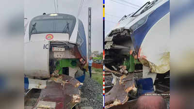 वंदे भारत एक्स्प्रेसचा वारंवार अपघात, ट्रेनच्या पुन्हा दुरुस्तीसाठी येतो इतका खर्च!