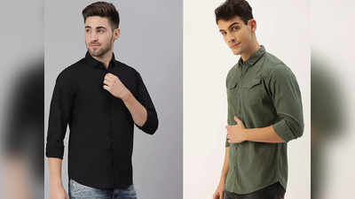 बेहतरीन कैजुअल लुक के लिए ट्राय करें ये Shirt For Men, इन्हें पहनकर मिलेगी अट्रैक्टिव ड्रेसिंग स्टाइल