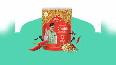 Bikaji Foods IPO : ग्रे मार्केट में 76 रुपये प्रीमियम पर ट्रेड कर रहे बिकाजी फूड्स के शेयर, इस हफ्ते आ रहा आईपीओ
