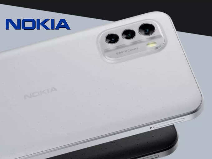 ​Nokia G60 5G