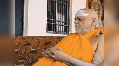 स्वामी निश्चलानंद सरस्वती का बड़ा बयान, कहा- ईसा मसीह थे हिंदू, भारत में बिताए 10 साल