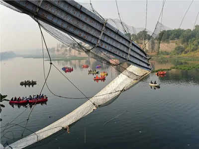 Morbi Bridge Collapse: મોરબી બ્રિજ જેવા 5 મોટા અકસ્માતો, જે ટાળી શકાયા હોત