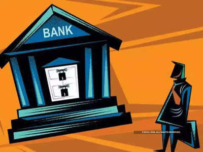 Sarkari Naukri: बैंकिंग सेक्टर में नौकरी का सुनहरा मौका, नेशनल हाउसिंग बैंक में भर्ती, 2 लाख के करीब होगी सैलरी 