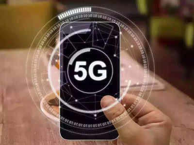 5G લોન્ચ થતાં જ સ્માર્ટફોનનો વરસાદ! OnePlus,JioPhone,Xiaomiના ઘણા પાવરફુલ ફોન નવેમ્બરમાં થશે લોન્ચ 