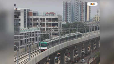 Dhaka Metro Rail : বিজয় দিবসের দিনই ঢাকায় ছুটবে মেট্রো রেল, ভাড়া কত জানেন?
