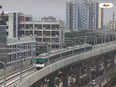 Dhaka Metro Rail : বিজয় দিবসের দিনই ঢাকায় ছুটবে মেট্রো রেল, ভাড়া কত জানেন?