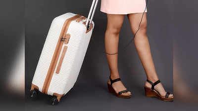 58% तक के डिस्काउंट पर घर लाएं ये Luggage Bag Set, यूजर्स भी इसे खूबर कर रह हैं पसंद
