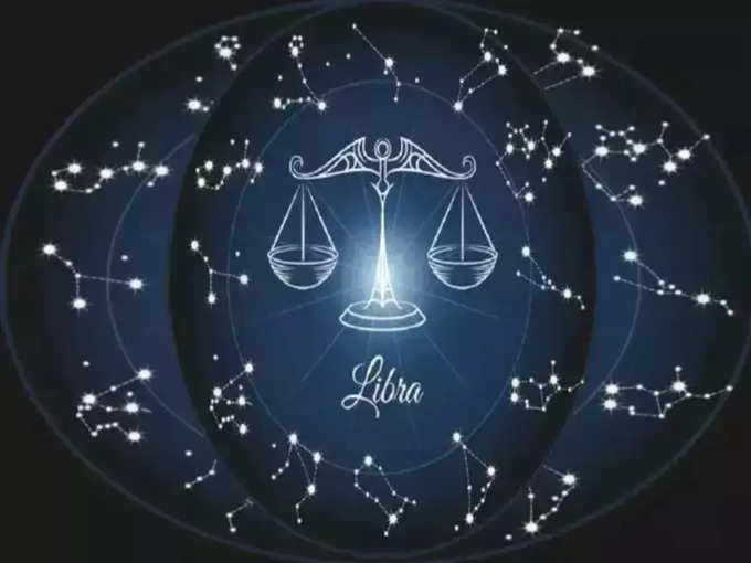 ​తుల రాశి వారి ఫలితాలు (Libra Horoscope Today)