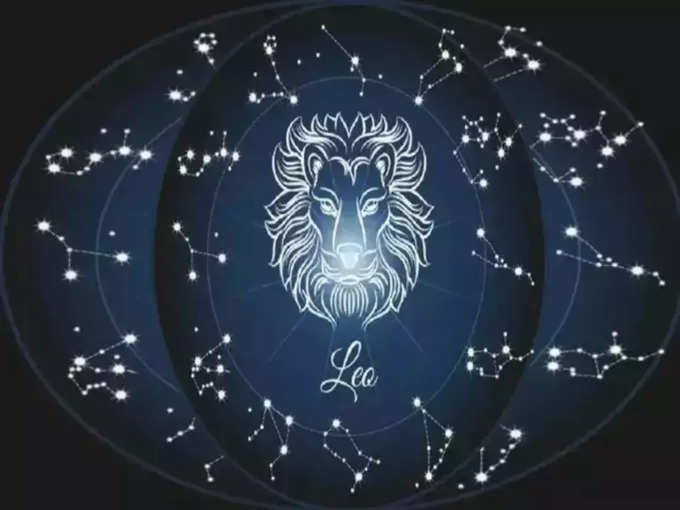 ​సింహ రాశి వారి ఫలితాలు (Leo Horoscope Today)