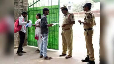 Police Recruitment: शारीरिक चाचणी व प्रमाणपत्र पडताळणी कार्यक्रम पुढे ढकलला