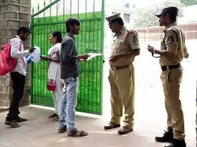 Police Recruitment: शारीरिक चाचणी व प्रमाणपत्र पडताळणी कार्यक्रम पुढे ढकलला