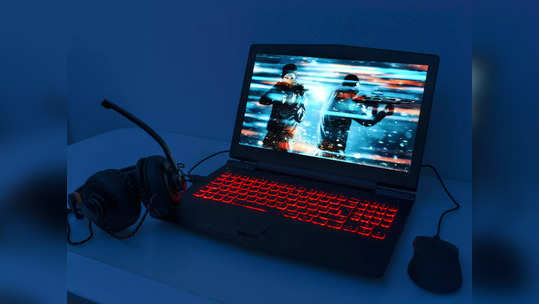 मोठ्या आणि आकर्षक सूटवर खरेदी करा हे Gaming Laptops, मिळेल अखंड गेमिंगचा आनंद