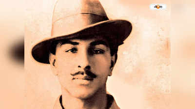 Bhagat Singh : ভগৎ সিং সেজে নাটকের দৃশ্য রিহার্সালের সময় মর্মান্তিক পরিণতি কিশোরের
