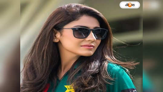 Pakistan T 20 World Cup : ফের বাবর আজমদের নিয়ে ট্রোলিং, কী এমন বললেন মহিলা পাক ক্রিকেটার? 