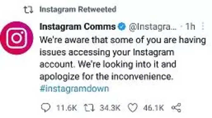 Instagram Down