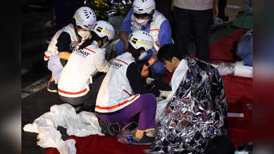 Seoul Halloween Tragedy: ಸೋಲ್‌ನ ರಸ್ತೆಗಳಲ್ಲಿ ಬಡಿತ ನಿಲ್ಲಿಸಿದ ಹೃದಯಗಳು...ಸಾಮೂಹಿಕ ಹೃದಯ ಸ್ತಂಭನಕ್ಕೆ ಏನು ಕಾರಣ?