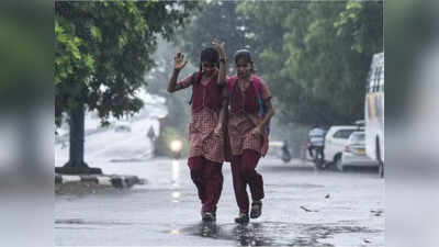 School leave : சென்னை உள்ளிட்ட நான்கு மாவட்டங்களில் பள்ளிகளுக்கு விடுமுறை!