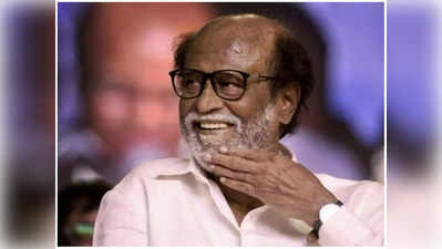 Rajinikanth కి ట్రైన్‌లో చేదు అనుభవం.. అండగా నిలిచిన రైల్వే కూలీలు