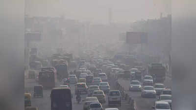 UP Pollution: प्रदूषण से राहत के आसार नहीं, आंखों में चुभन के साथ सांस लेने में परेशानी, नोएडा में AQI 429