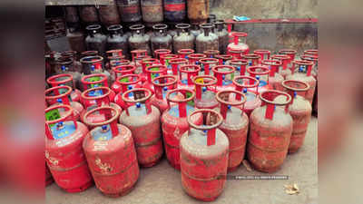 LPG Price Today: తెల్లారగానే గుడ్‌న్యూస్.. భారీగా తగ్గిన గ్యాస్ సిలిండర్ ధరలు.. కొత్త రేట్లు ఇవే!