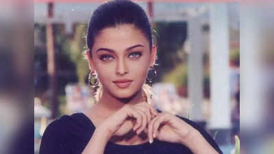 Aishwarya Rai Birthday: इंटीमेट सीन क्यों नहीं करतीं?- बेहूदा सवाल पर भड़कीं ऐश्वर्या ने दिया था मुंहतोड़ जवाब