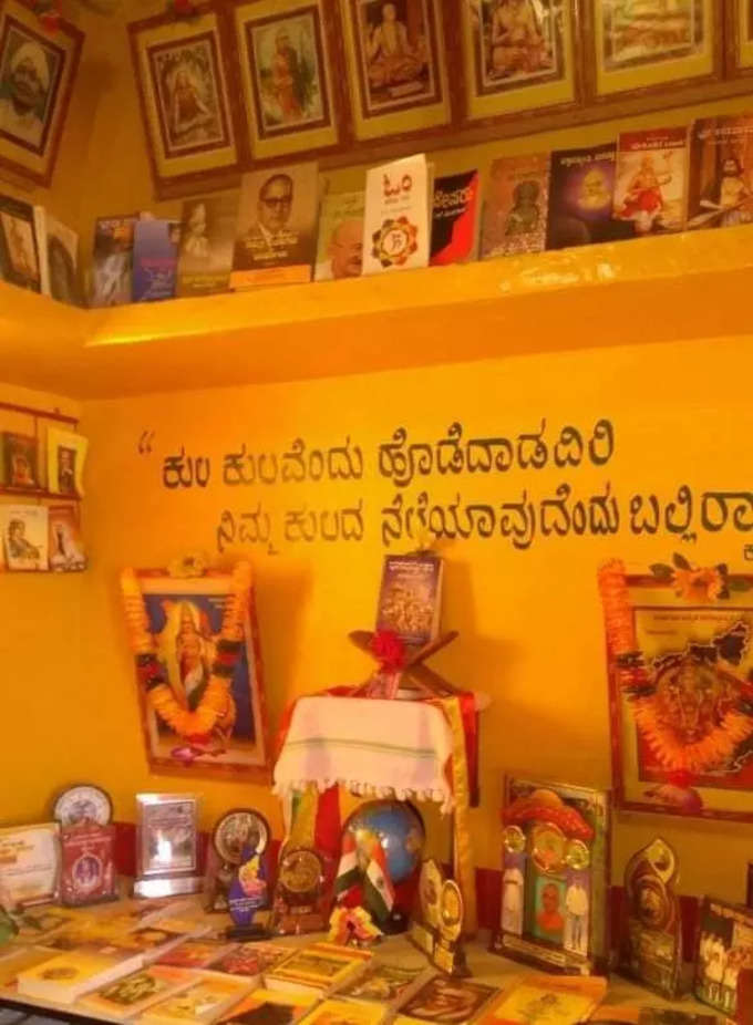 A man named Shivananju in Srirangapatna of Mandya district made a temple for kannadambe in his house