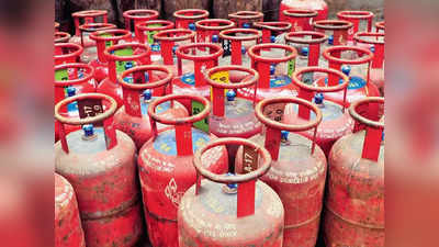 LPG Cylinder Price : नवंबर के पहले ही दिन मिली महंगाई से राहत, एलपीजी सिलेंडर की कीमतों में आई भारी गिरावट