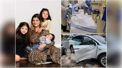 Rambha Car Accident: సీనియర్ హీరోయిన్ రంభకి యాక్సిడెంట్.. ప్రాణాపాయ స్థితిలో ఆమె కూతురు