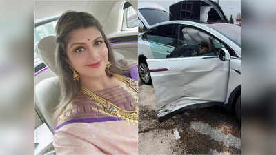 Rambha Car Accident: দুর্ঘটনার কবলে রম্ভা, হাসপাতালে অভিনেত্রীর কন্যা