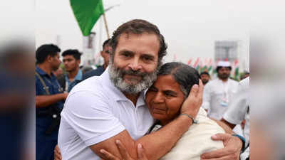 तस्वीर में दिख रही यह बुजुर्ग महिला कौन... जिसे राहुल गांधी ने भारत जोड़ो यात्रा में लगा लिया गले