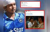 Prithvi Shaw Memes: चीटिंग करता है तू... पृथ्वी शॉ को नहीं मिली टीम में जगह तो BCCI पर जमकर बरपा फैंस का कहर! 