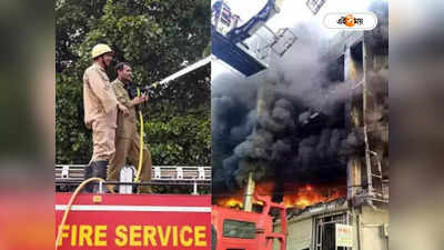 Delhi Fire: দিল্লিতে প্লাস্টিক কারখানায় বিধ্বংসী আগুন, ঝলসে মৃত ২