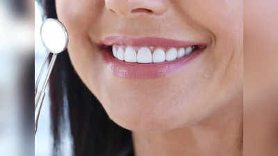 दांतों को मजबूत और चमकदार बनाने में मदद कर सकते हैं ये Tooth Powder, चारकोल और आयुर्वेदिक हर्ब से हैं बने