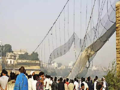 Morbi Bridge Tragedy: ಗುಜರಾತ್ ಸೇತುವೆ ಕುಸಿತ ದುರಂತ: ಉತ್ತರ ಸಿಗದ 5 ಪ್ರಶ್ನೆಗಳು