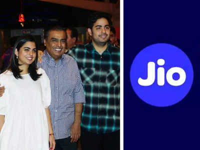 मुकेश अंबानींच्या Reliance Jio मागं इशा आणि आकाशचं डोकं, तुमची मुलंदेखील काहीही करू शकतात, कोणालाच कमी लेखू नका