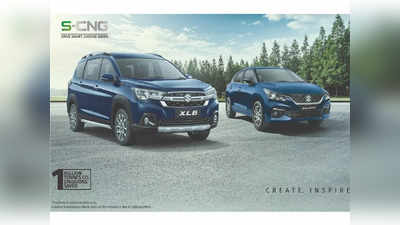 Baleno CNG आणि XL6 CNG भारतात लाँच, नवीन सीएनजी गाड्यांचं मायलेज ३० च्या पुढे, किंमती...